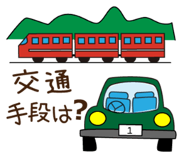 Cute girl! Flower Mountain climbing2 sticker #6595316