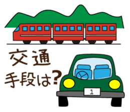 Cute girl! Flower Mountain climbing2 sticker #6595316