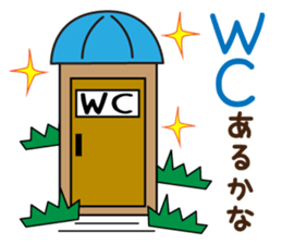 Cute girl! Flower Mountain climbing2 sticker #6595317