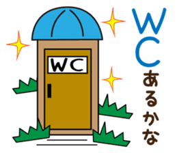 Cute girl! Flower Mountain climbing2 sticker #6595317