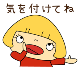 Cute girl! Flower Mountain climbing2 sticker #6595320