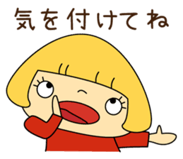 Cute girl! Flower Mountain climbing2 sticker #6595320