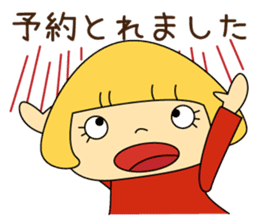 Cute girl! Flower Mountain climbing2 sticker #6595321