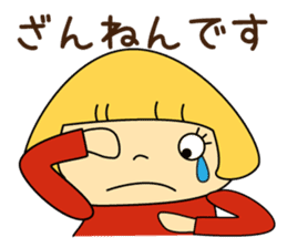 Cute girl! Flower Mountain climbing2 sticker #6595322