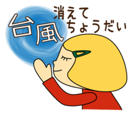 Cute girl! Flower Mountain climbing2 sticker #6595323