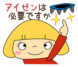 Cute girl! Flower Mountain climbing2 sticker #6595324