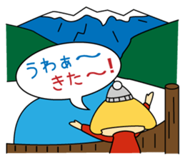 Cute girl! Flower Mountain climbing2 sticker #6595326