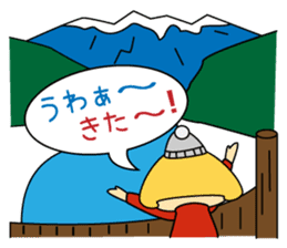 Cute girl! Flower Mountain climbing2 sticker #6595326