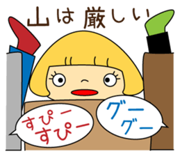 Cute girl! Flower Mountain climbing2 sticker #6595329