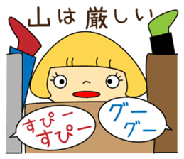 Cute girl! Flower Mountain climbing2 sticker #6595329