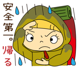 Cute girl! Flower Mountain climbing2 sticker #6595330