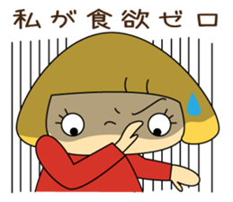 Cute girl! Flower Mountain climbing2 sticker #6595337