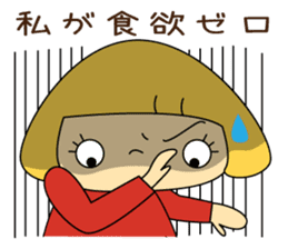 Cute girl! Flower Mountain climbing2 sticker #6595337