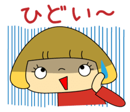 Cute girl! Flower Mountain climbing2 sticker #6595340