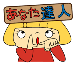 Cute girl! Flower Mountain climbing2 sticker #6595343