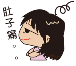 Ting Date sticker #6595345