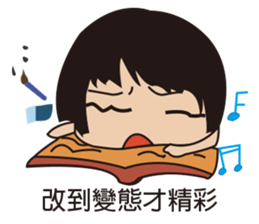 Ting Date sticker #6595350