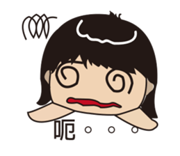 Ting Date sticker #6595354