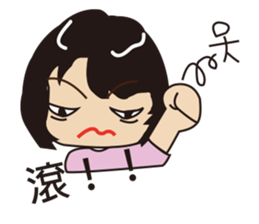 Ting Date sticker #6595356