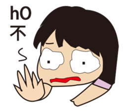 Ting Date sticker #6595362