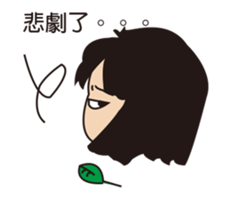 Ting Date sticker #6595364