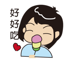 Ting Date sticker #6595366