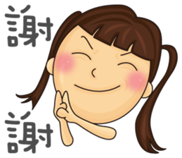 Hello Friends sticker #6595585