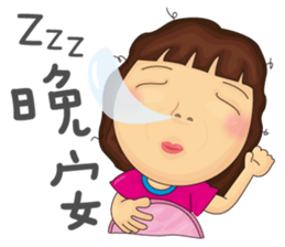 Hello Friends sticker #6595586