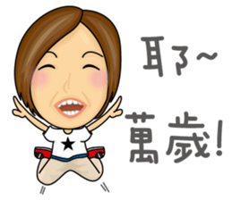 Hello Friends sticker #6595588