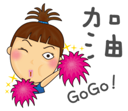 Hello Friends sticker #6595589