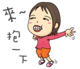 Hello Friends sticker #6595591