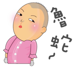 Hello Friends sticker #6595592