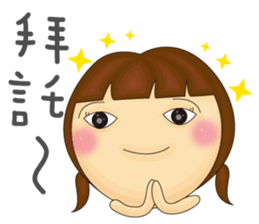 Hello Friends sticker #6595593