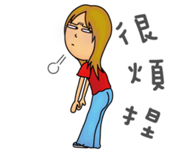 Hello Friends sticker #6595596