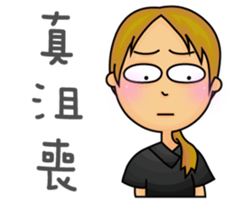 Hello Friends sticker #6595597