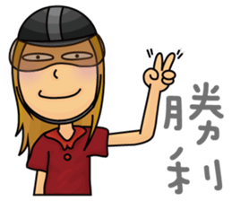 Hello Friends sticker #6595601