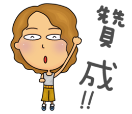 Hello Friends sticker #6595602