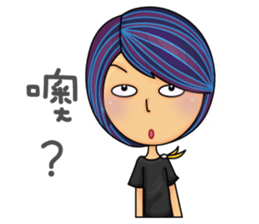 Hello Friends sticker #6595604