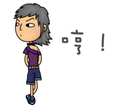 Hello Friends sticker #6595605