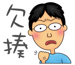 Hello Friends sticker #6595608