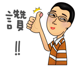 Hello Friends sticker #6595613