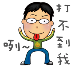 Hello Friends sticker #6595614