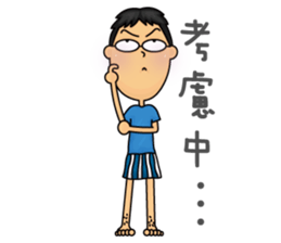 Hello Friends sticker #6595616