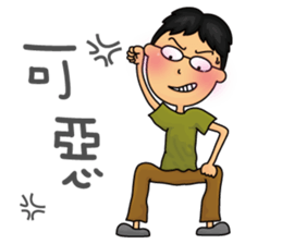 Hello Friends sticker #6595617