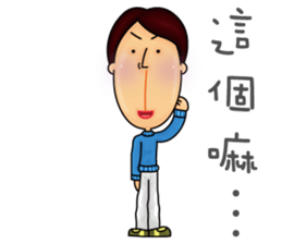 Hello Friends sticker #6595618