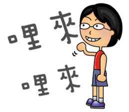 Hello Friends sticker #6595620