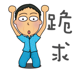 Hello Friends sticker #6595621