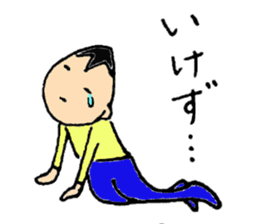 Mamenasu2 sticker #6595864