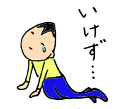 Mamenasu2 sticker #6595864