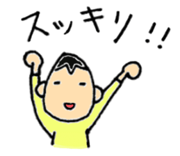 Mamenasu2 sticker #6595865